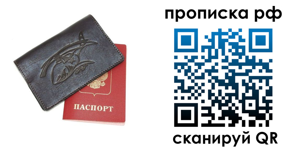 форма 3 в Заводоуковске